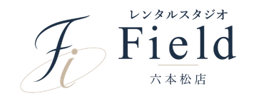 レンタルスタジオField 六本松店